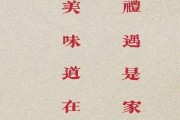 宾馆文案(宾馆文案520怎么写吸引人)
