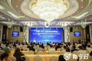 网络媒体行(网络媒体行业内部监督机制是什么)