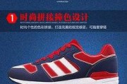 帆布鞋宣传文案(牛仔裤帆布鞋文案)