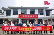 什么叫农村自媒体(农村自媒体拍什么内容)