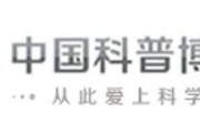 知名科技媒体(中国最大的科技媒体)