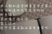 情感文案(情感文案短句)