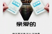 产品文案网(产品文案网站)