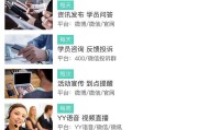 互动营销专员招聘(平台营销策划专员招聘)