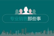 营销就是销售吗(营销是销售的意思吗)