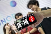 电商新媒体(电商新媒体具体是什么)