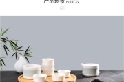 茶具广告文案(茶具广告文案范文)