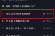 自媒体点击量1万多少钱(自媒体10000浏览量是多少钱)