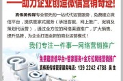 网络营销策划推广公司(网络营销策划和网络推广策划)