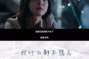 金句文案(抖音金句文案)