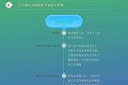 个人简历文案(个人简历文案纯净)