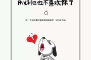 报错文案(改正错误文案)
