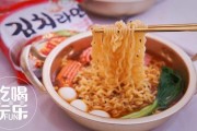 方便面的文案(方便面的文案怎么写)