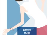 风格文案(官宣吧就用鲁迅先生的风格文案)