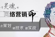 数字营销公司(数字营销公司前三)