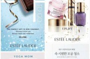 电商的产品(电商的产品质量可靠吗)
