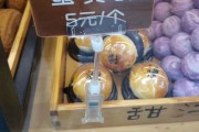 点心文案(下午点心文案)