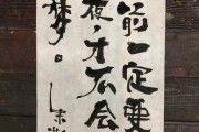 吃文案(吃货的文案句子)