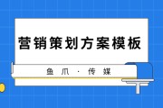营销推广公司(营销推广公司名字)