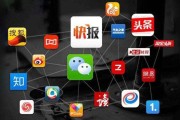 自媒体运营怎么做好(自媒体运营怎么做好客户)