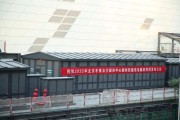 北京媒体有哪些(北京新闻媒体有哪些)