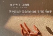 适合夏天的文案短句(适合夏天的文案短句一年级)