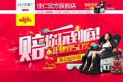 视觉营销经典案例(视觉营销经典案例的图片)