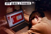地下室文案(地下室文案 声控)