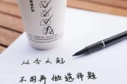 6月文案(6月文案高级)