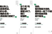 房产好文案(打动人心的房产文案)