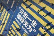创业初期朋友圈文案(创业朋友圈走心文案范文)