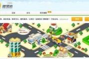 lbs营销(LBS营销模式包括什么模式)