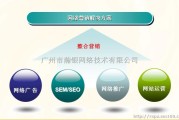 营销模式有哪些(市场营销模式有哪些)