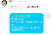 打字文案赚钱(写文案挣钱的软件)