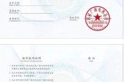 全媒体运营师安徽(全媒体运营师百度百科)