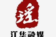 你们这些媒体(我觉得你们新闻界)