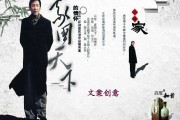 白酒宣传文案(白酒广告文案范文6篇)