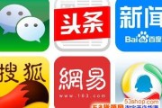 适合新人做的自媒体平台(适合新人做的自媒体平台有哪些)