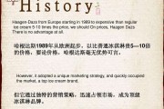 营销策略英文(营销策略英文翻译)