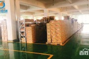 上海嘉定区电商仓库(嘉定电商物流仓库招聘)