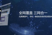 武汉互联网营销(武汉互联网营销师培训)