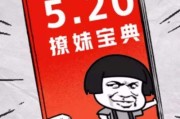 暗示单身可撩的文案(暗示单身可撩的文案女生)