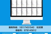 微信营销定位神器(微信营销定位安卓版下载)