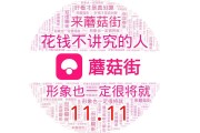 大文案(我的男孩已悄悄长大文案)