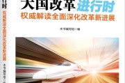 国家权威媒体有哪些(国家权威网站有哪些媒体)