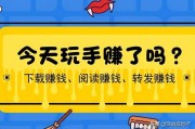 做自媒体真能赚钱(做自媒体能赚到钱吗)
