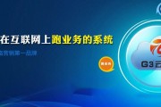 网络营销推广公司(网络营销推广公司结构)