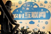 电商资讯(电商资讯网)