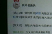 营销的近义词(营销和推广是近义词吗)