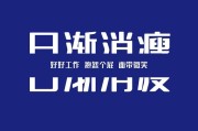 参观工厂朋友圈文案(参观企业工厂朋友圈文案)